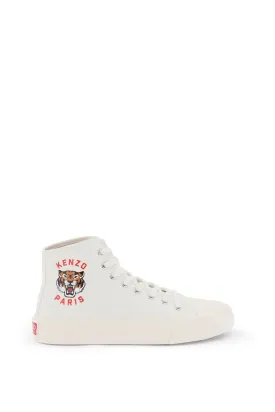 CANVAS HIGH-TOP SNEAKERS